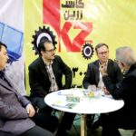 IMG 20251028 101754 659