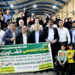 IMG 20251028 101803 198