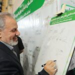 IMG 20251028 101814 972