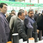 IMG 20251028 101821 389