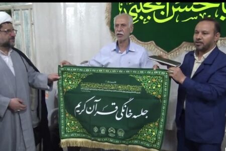 رنگ و بوی قرآنی در هیئتهای مذهبی لرستان / تشکیل جلسات قرآنی به نام شهدای دریکوند