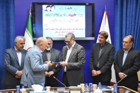 مصطفی آزادبخت بهعنوان مدیرکل بنیاد شهید لرستان معرفی شد