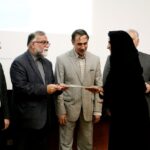 IMG 20251029 195955 308