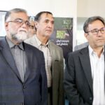 IMG 20251029 200045 725