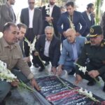 عطر ایثار در آسمان خرمآباد؛ گلزار شهدای جنگ ۱۲ روزه گلباران شد 5 عطر ایثار در آسمان خرمآباد؛ گلزار شهدای جنگ ۱۲ روزه گلباران شد عطر ایثار در آسمان خرمآباد؛ گلزار شهدای جنگ ۱۲ روزه گلباران شد IMG 20251030 141848 825