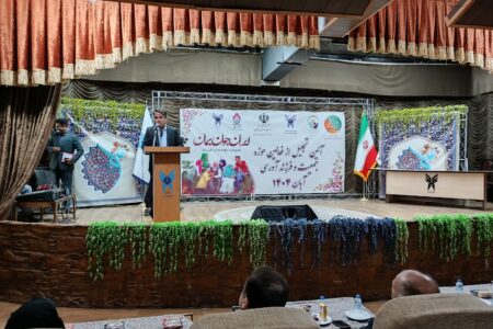 سرمایه‌گذاری برای آینده ایران؛ تحکیم خانواده و حمایت از جوانان در اولویت لرستان