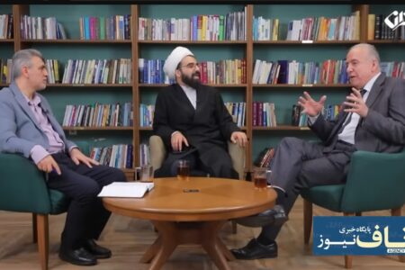 افشاگری بزرگ: فساد اقتصادی و قاچاق ارز در ایران