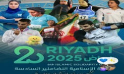 درخشش دختر لرستانی در میادین بینالمللی؛ «زهرا نجفی» راهی بازیهای آسیایی کشورهای اسلامی ریاض شد