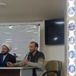 IMG 20251103 181739 697