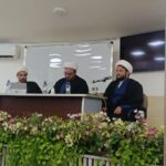 IMG 20251103 181749 242