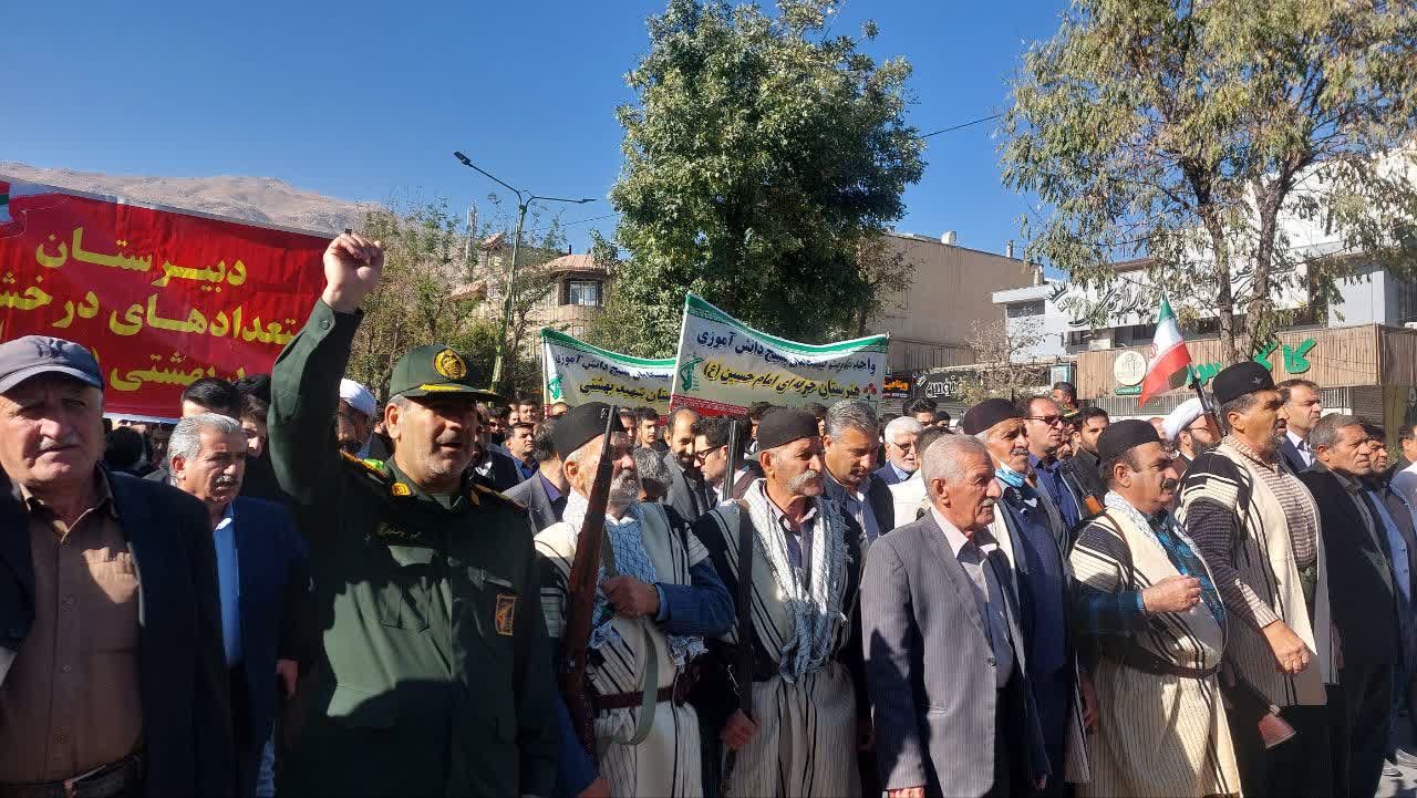 IMG 20251104 095954 670