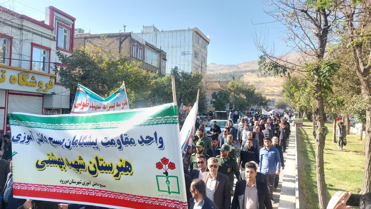 IMG 20251104 095956 637