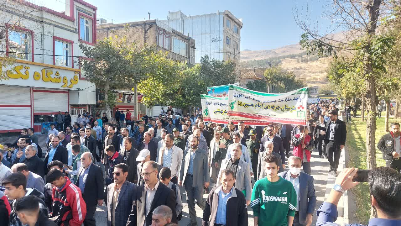 IMG 20251104 095958 929