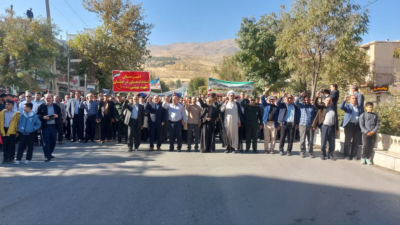 IMG 20251104 100002 524