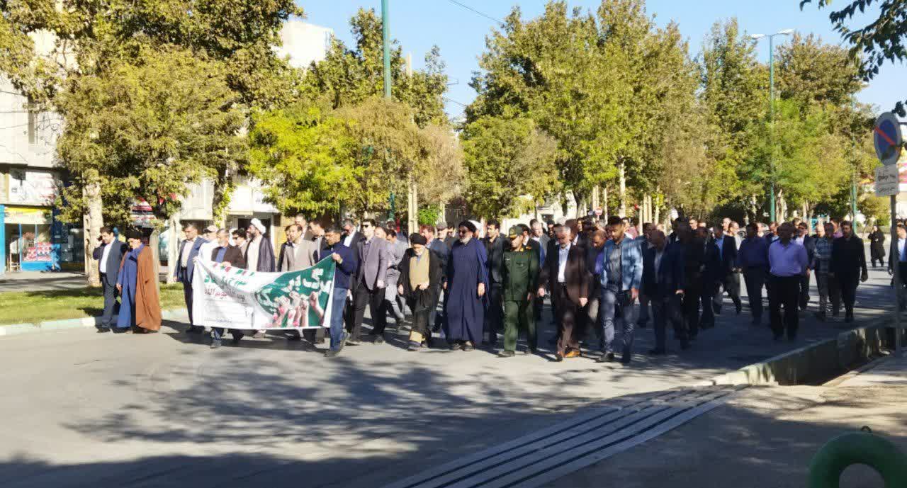 IMG 20251104 100140 337