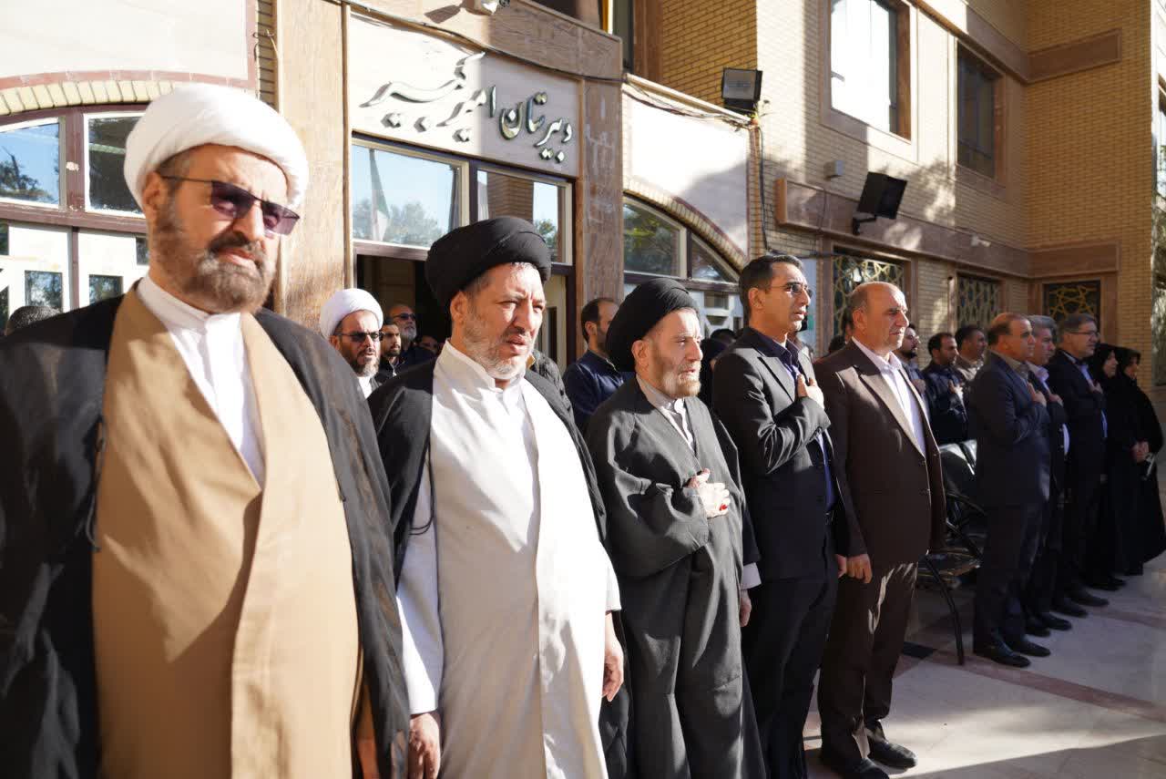 IMG 20251104 102918 698