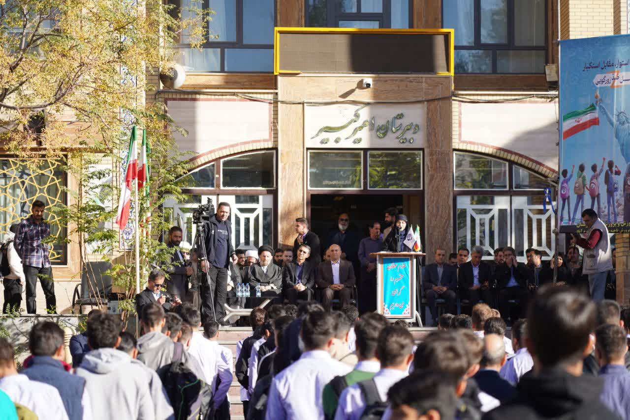 IMG 20251104 102921 787