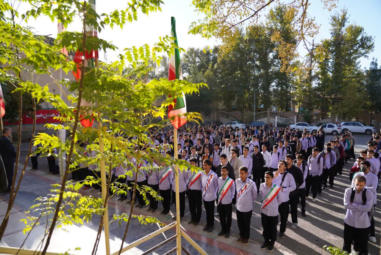 IMG 20251104 102923 603