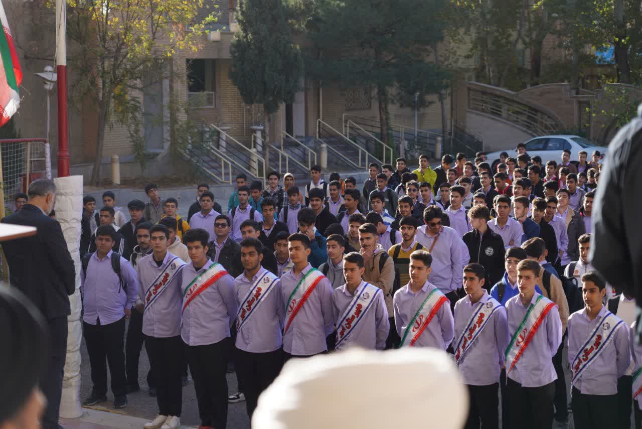 IMG 20251104 102926 367