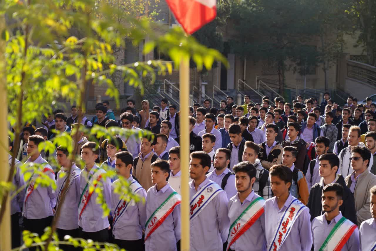 IMG 20251104 102928 970