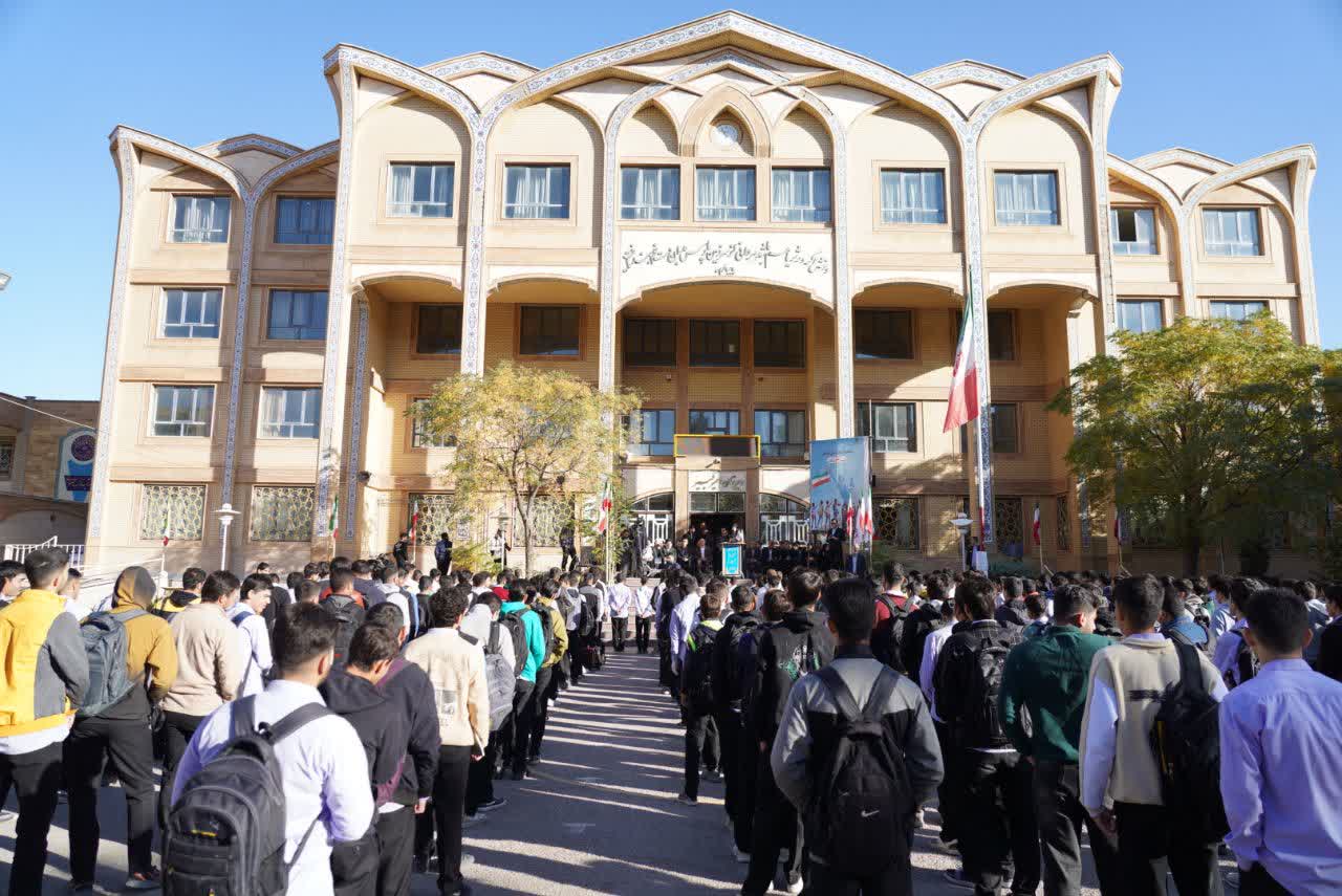 IMG 20251104 102931 465