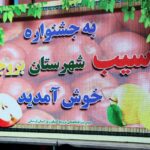 IMG 20251104 110600 732