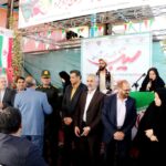 IMG 20251104 110618 184