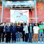 IMG 20251104 110646 445