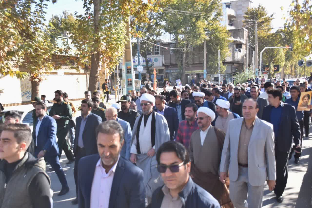 IMG 20251104 151535 100