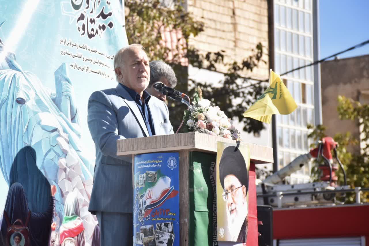 IMG 20251104 151537 192