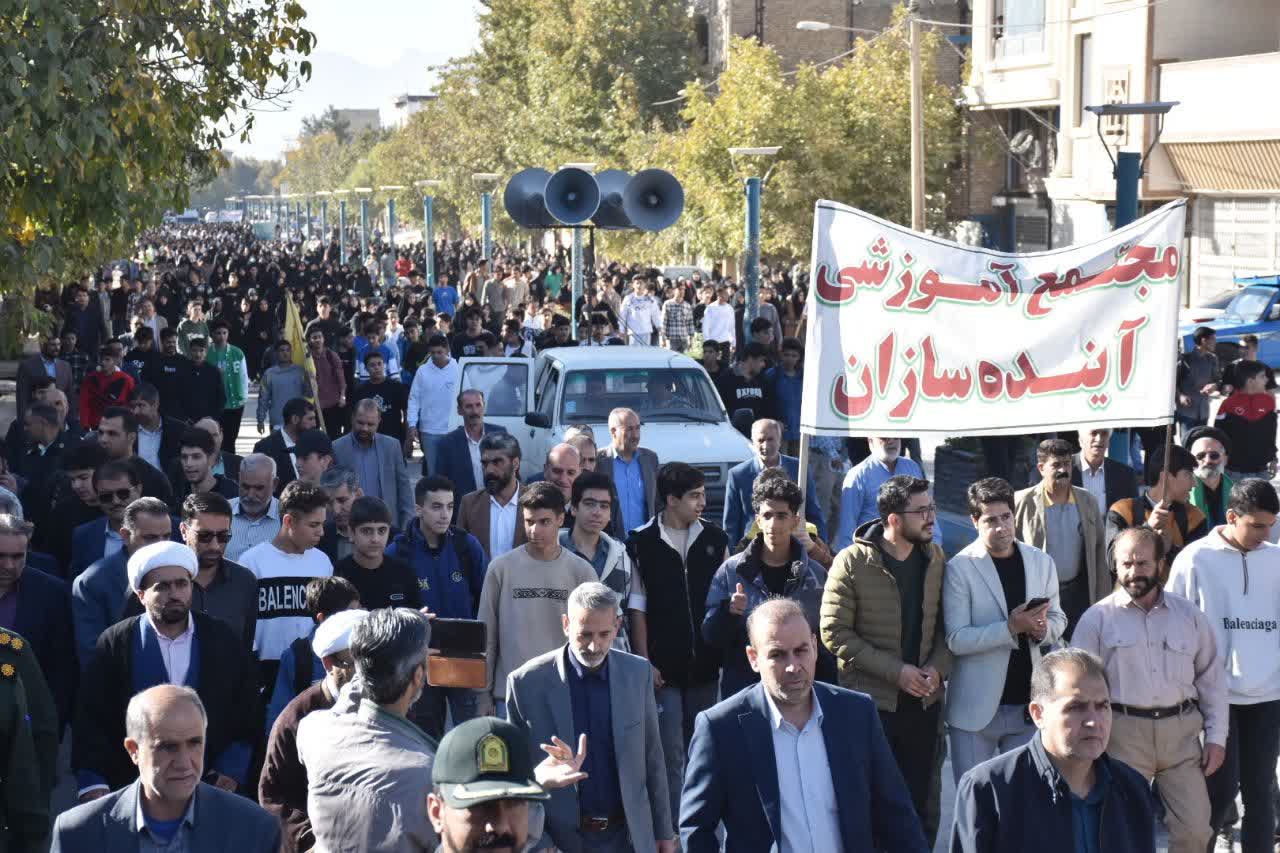 IMG 20251104 151544 080