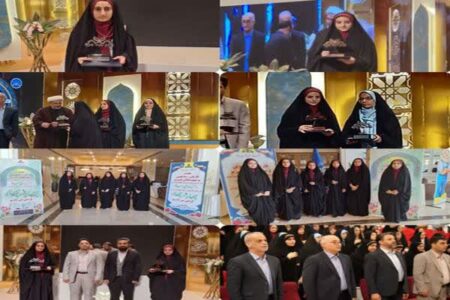 درخشش بانوان زاگرس در آسمان قرآن؛ افتخاری دیگر برای لرستان